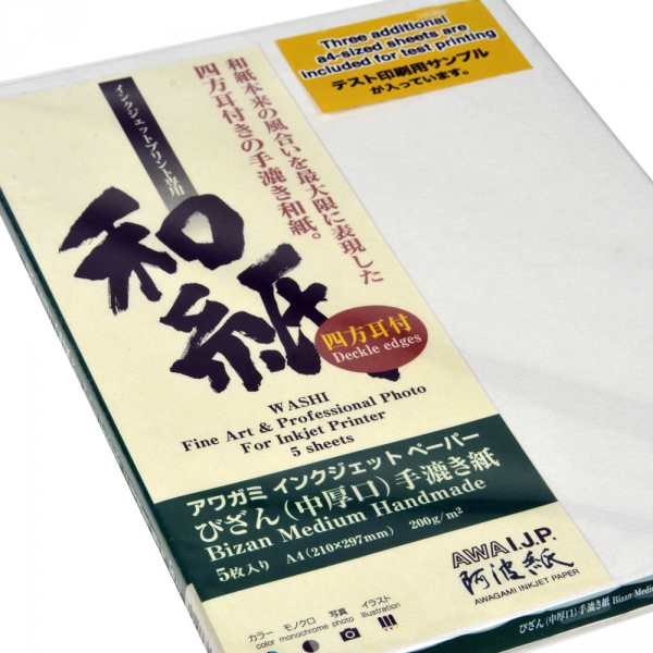 Awagami Bizan Natural Deckle Edge 200gsm Fine Art Inkjet Paper A4/5 Sheets