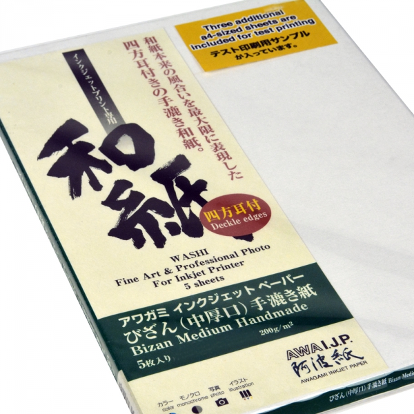 Awagami Bizan Natural Deckle Edge 200gsm Fine Art Inkjet Paper A3+/5 Sheets