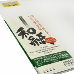 product Awagami Bizan White Deckle Edge Inkjet Paper - 200gsm A1/5 Sheets