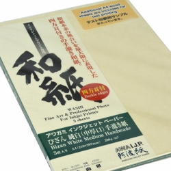 product Awagami Bizan Medium White Deckle Edge Inkjet Paper - 200gsm A4/5 Sheets