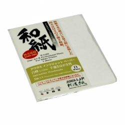 product Awagami Shiramine Deckle Edge Postcards - 260gsm 3.9x5.7/5 Sheets