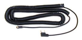 product Paramount  AC-PC 16 ft. Cord