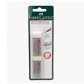 Faber-Castell Dust-Free Vinyl Erasers 2-pack