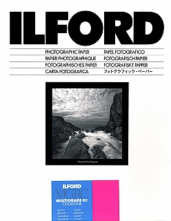 Ilford Multigrade Cooltone RC C1M 8x10/100 sheets Glossy