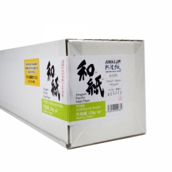 Awagami Bamboo Inkjet Paper - 170gsm 17 in. x 49 ft. Roll
