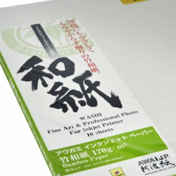 Awagami Bamboo 170gsm Fine Art Inkjet Paper A3+/10 Sheets