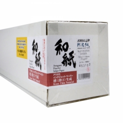 product Awagami Kozo Thin Natural Inkjet Paper - 70gsm 44 in. x 49 ft. Roll