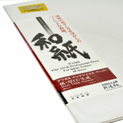 product Awagami Kozo Thick Natural Inkjet Paper - 110gsm A1/10 SheetsCLOSEOUT SPECIAL