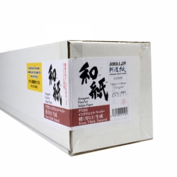 product Awagami Kozo Thick Natural Inkjet Paper - 110gsm 44 in. x 49 ft. Roll