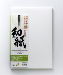 Awagami Bamboo Inkjet Paper - 110gsm A1/10 Sheets