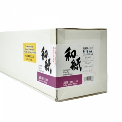 Awagami Inbe Thin White 70gsm Fine Art Inkjet Paper 17 in. x 49 ft. roll