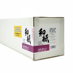 product Awagami Inbe Thin White Inkjet Paper - 70gsm 44 in. x 49 ft. Roll
