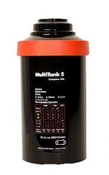 product Jobo 2500 Series Multi Tank 5 Developing Tank