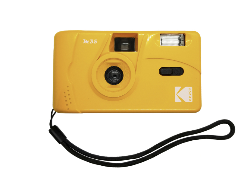 Kodak Ultra F9 35mm Film Camera with Flash - Yellow