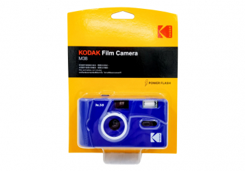 Kodak M38 side