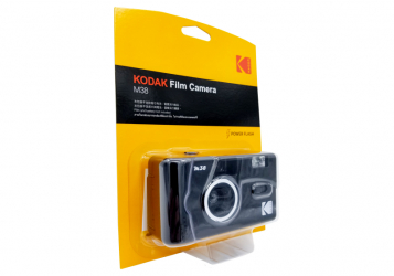 KOdak M38 black side