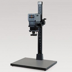 Kaiser VPM9005 B&amp;W Multigrade Enlarger