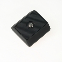 Induro PH07 Quick Release Plate for Benro Tripods 