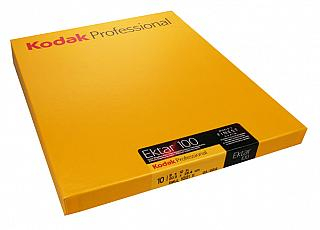 product Kodak Ektar 100 iso 8x10/10 sheets