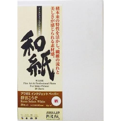 Awagami Murakumo Kozo Select White 42gsm Fine Art Inkjet Paper A3+/10 Sheets