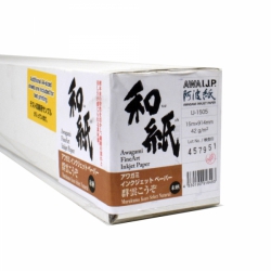 Awagami Murakumo Kozo Select Natural 42gsm Fine Art Inkjet Paper 36 in. x 49 ft. Roll